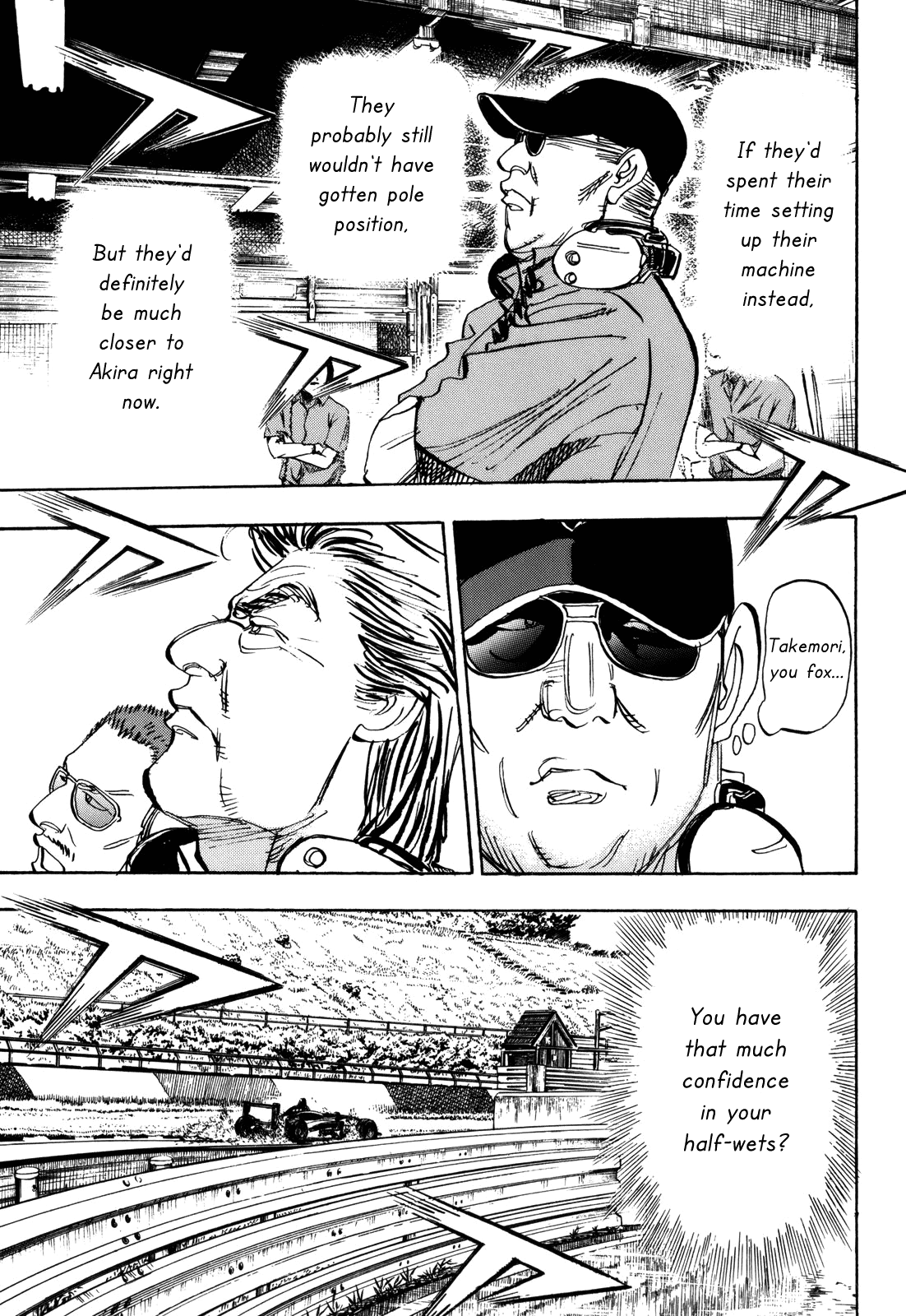 Halaman dari Capeta Chapter 81