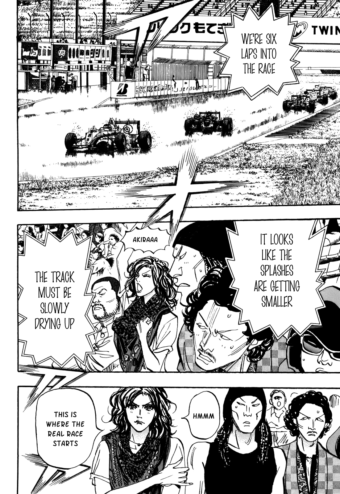 Halaman dari Capeta Chapter 81