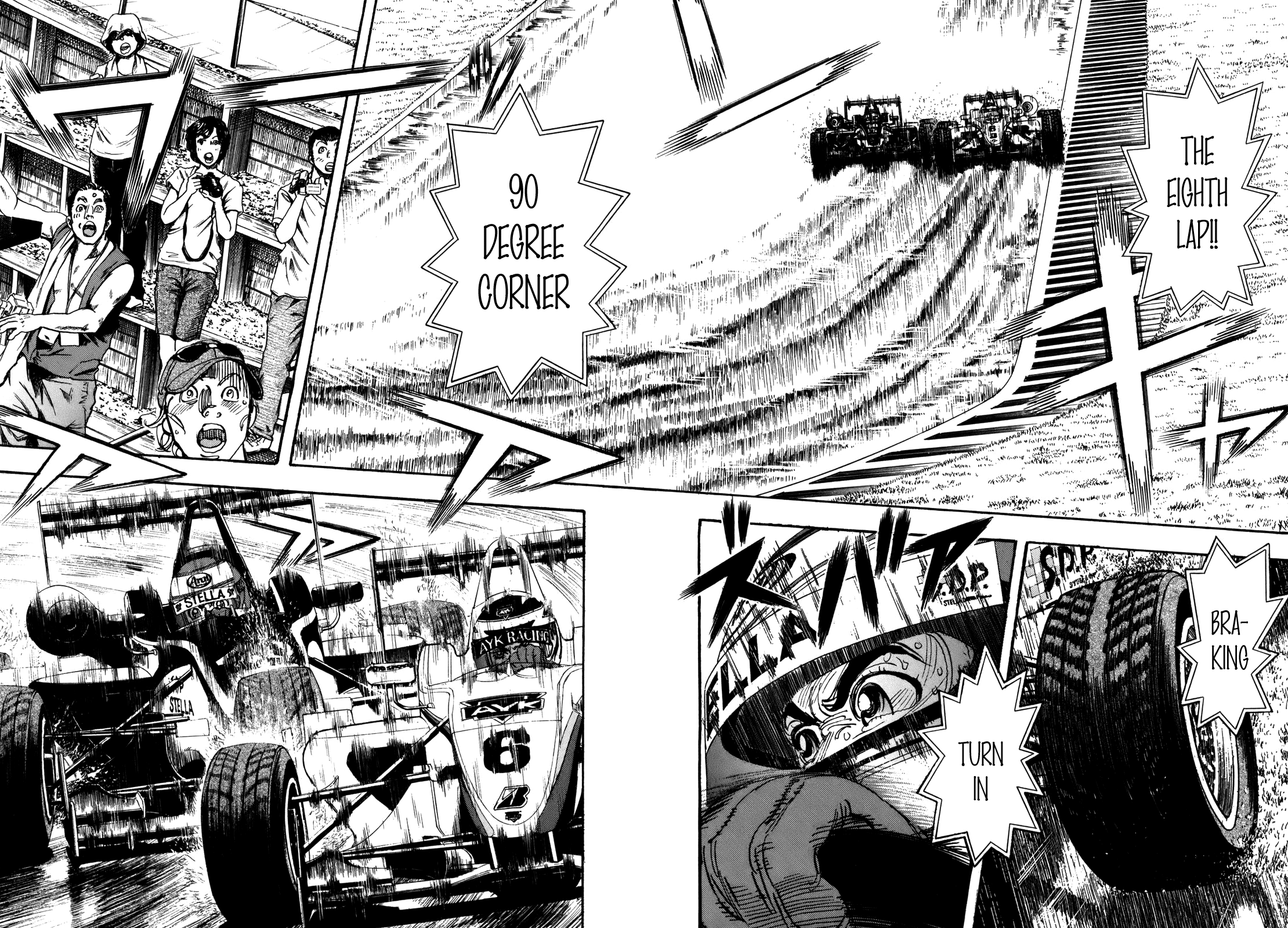 Halaman dari Capeta Chapter 81