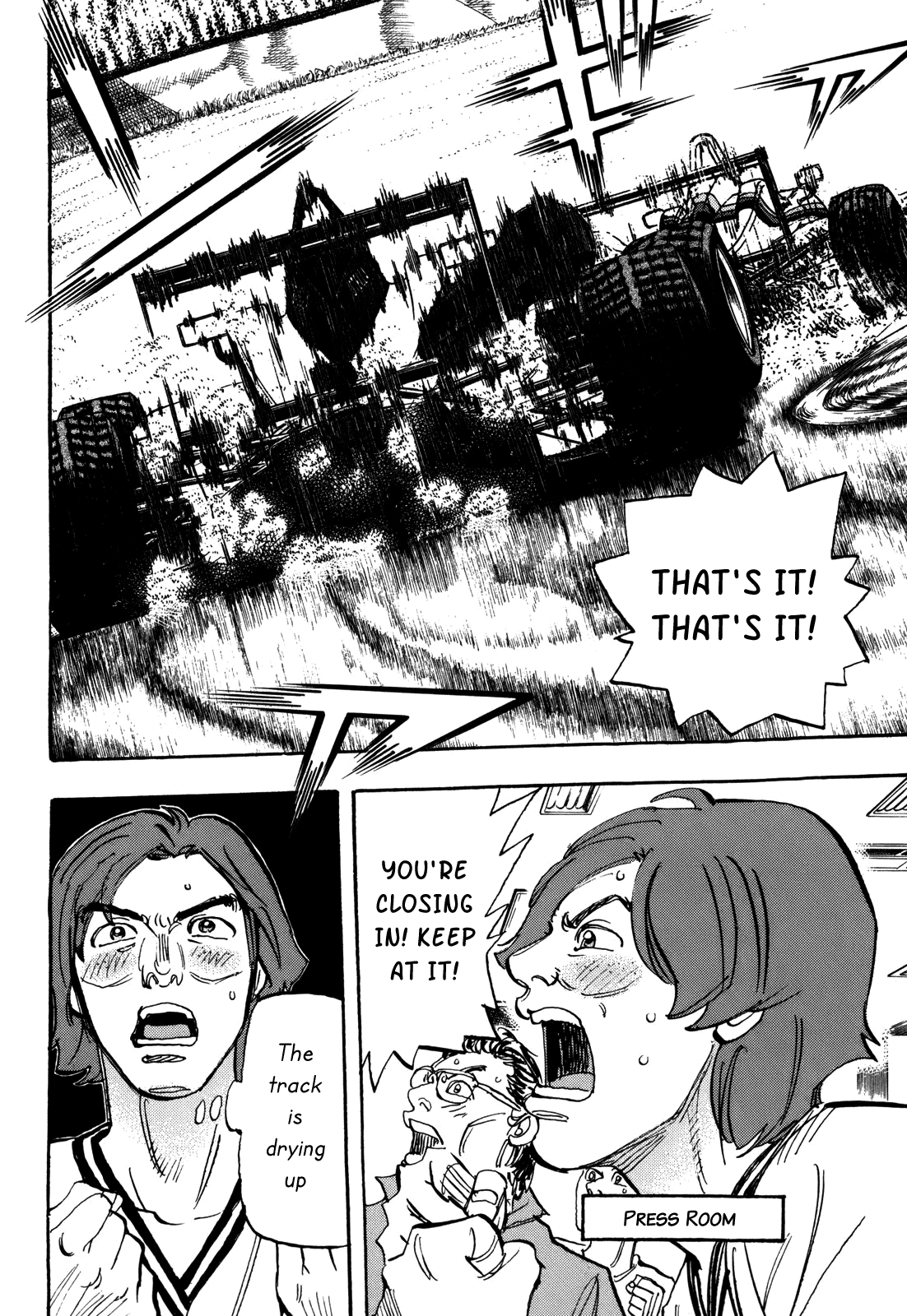Halaman dari Capeta Chapter 81