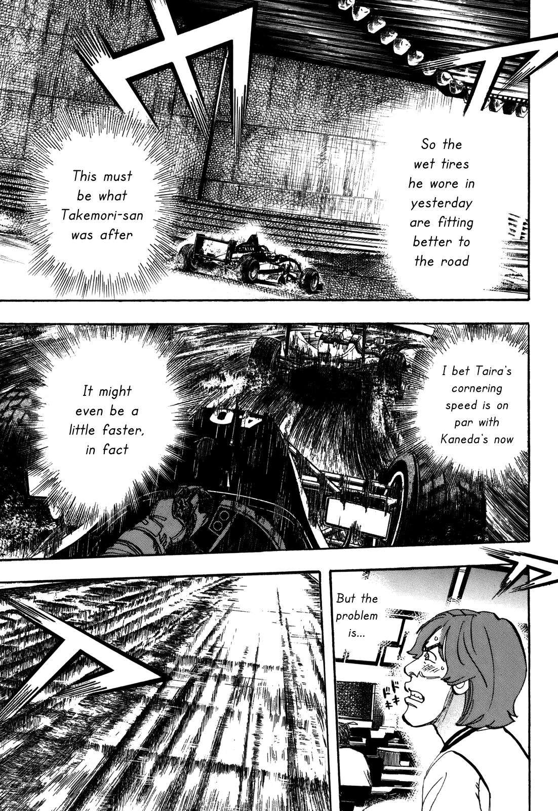 Halaman dari Capeta Chapter 81