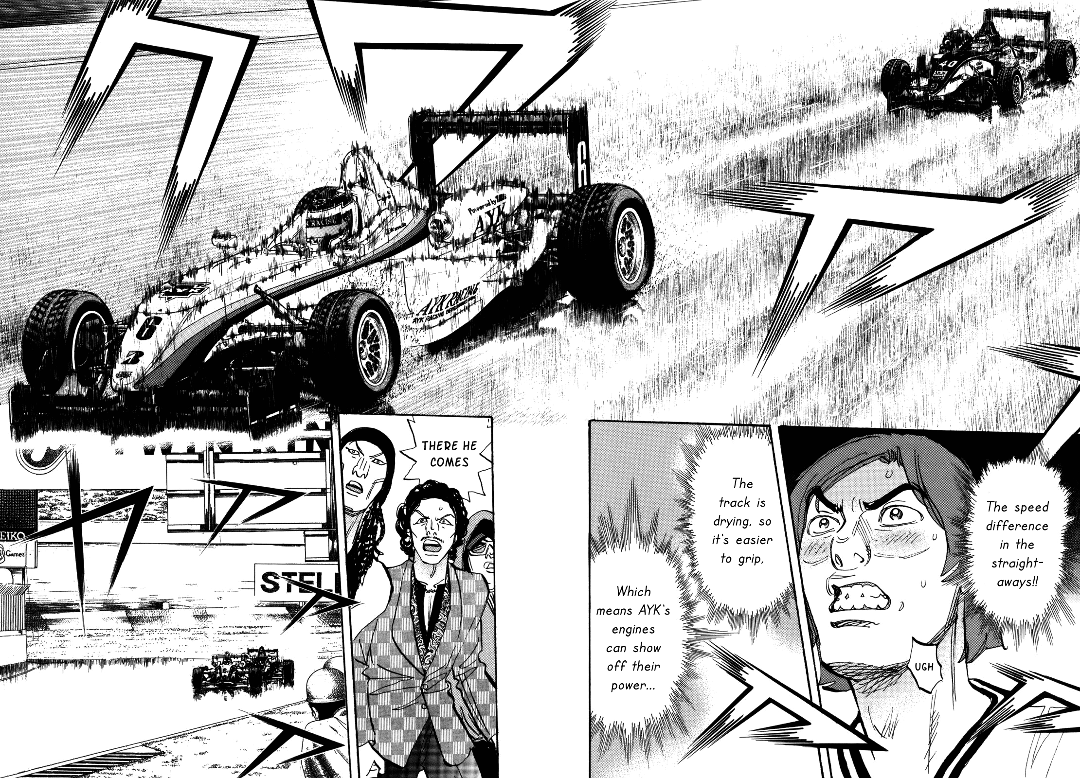 Halaman dari Capeta Chapter 81