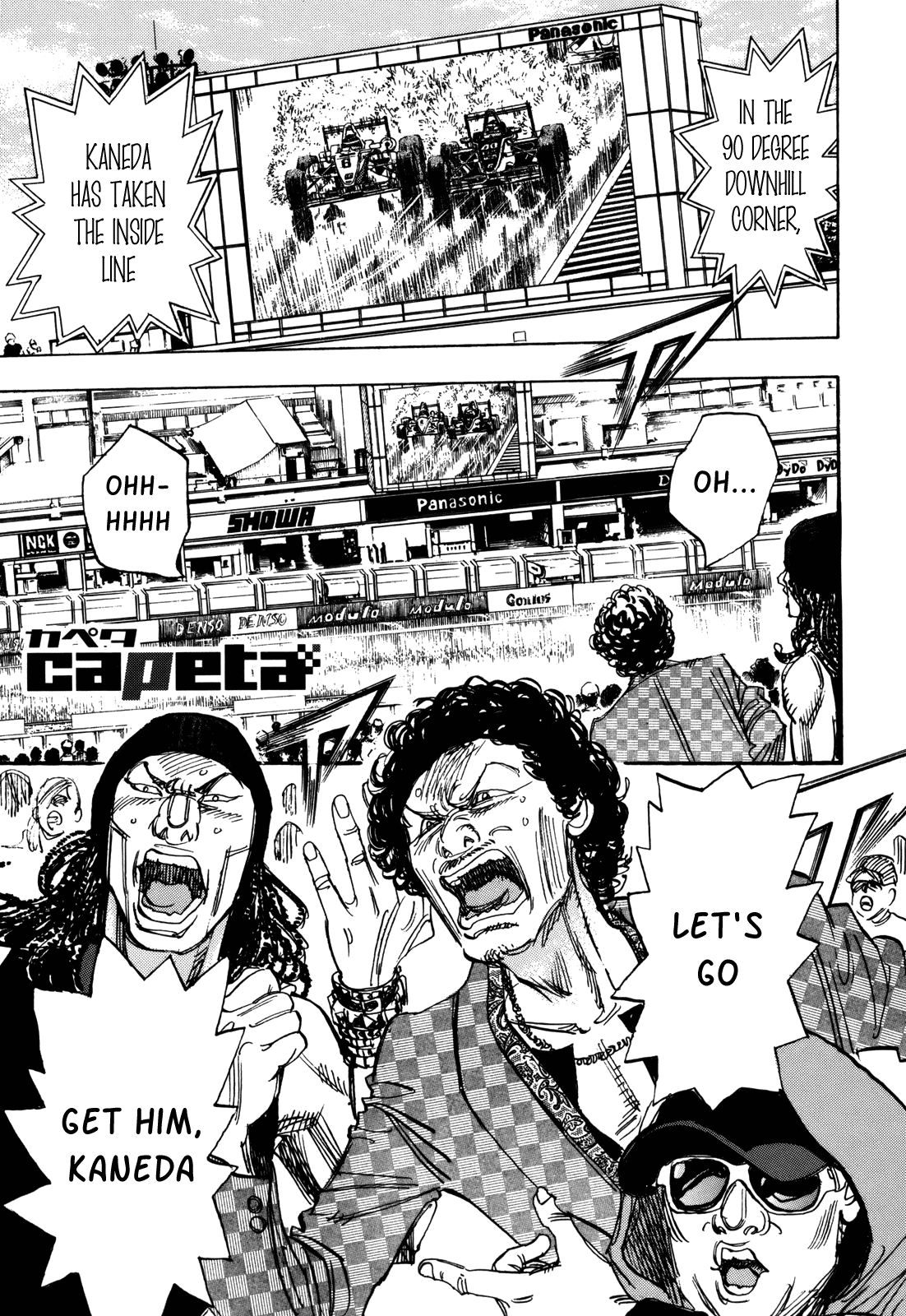 Halaman dari Capeta Chapter 81
