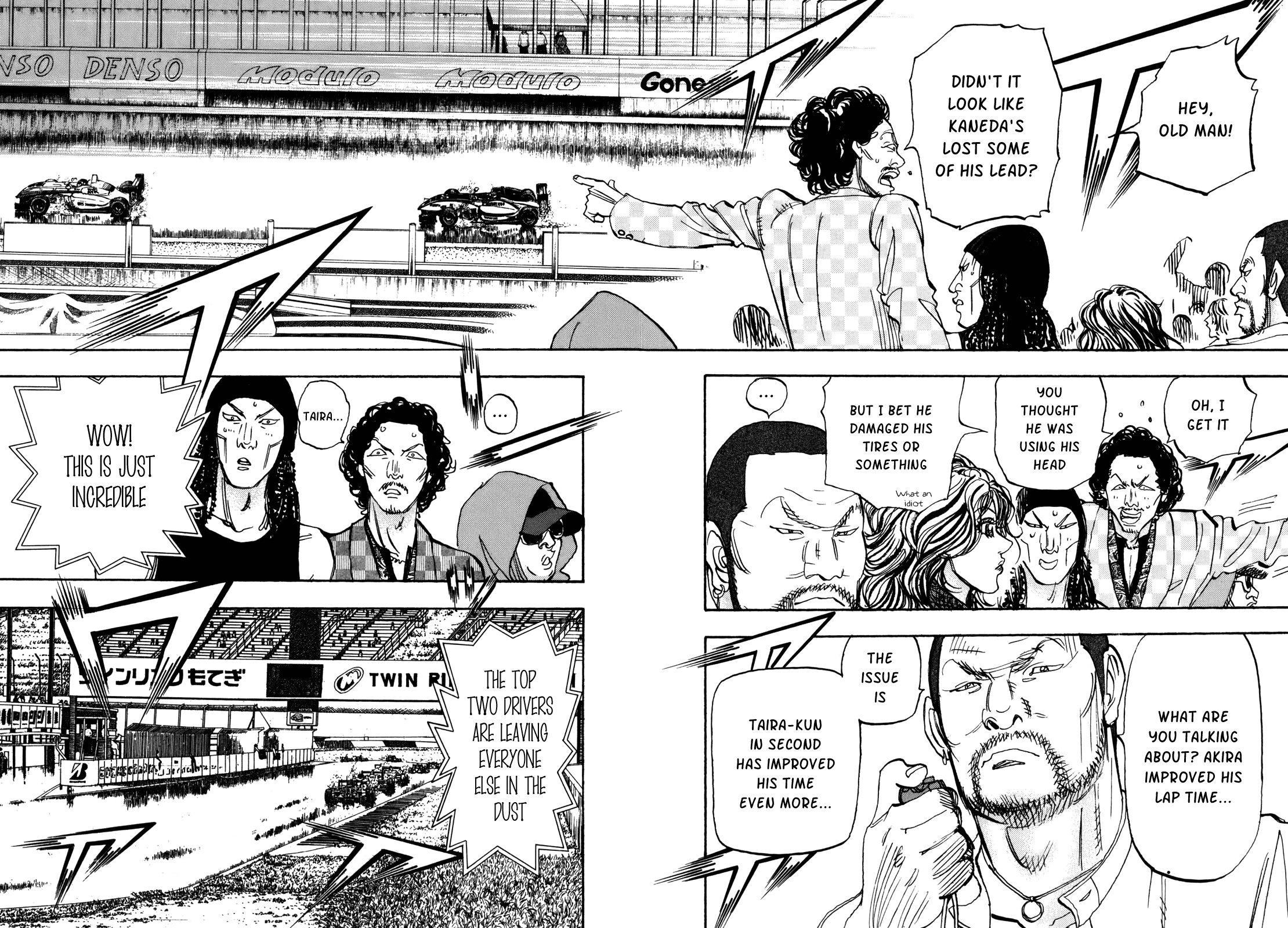 Halaman dari Capeta Chapter 81
