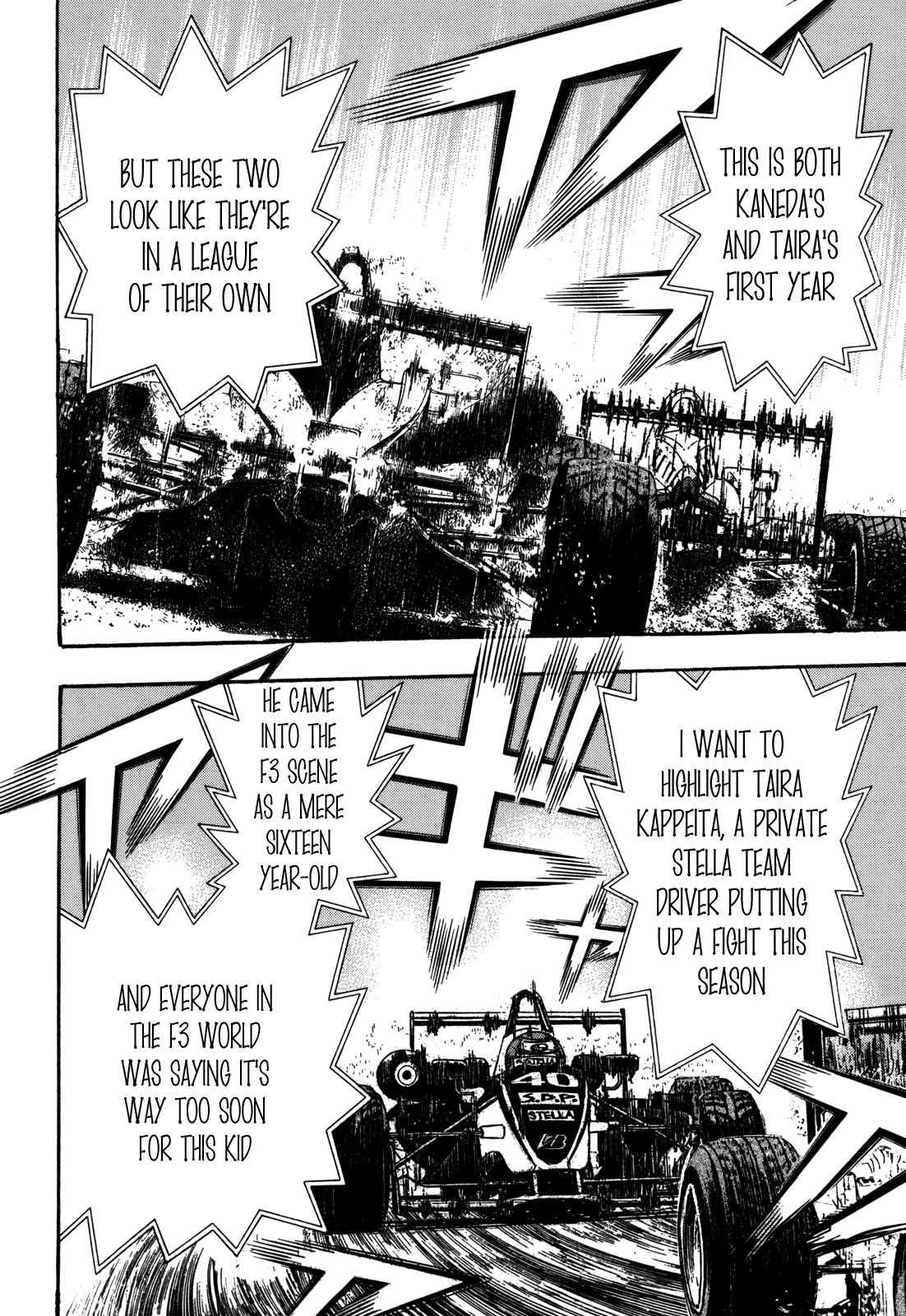 Halaman dari Capeta Chapter 81