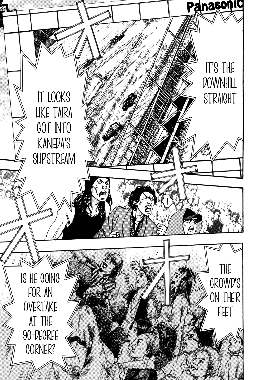 Halaman dari Capeta Chapter 81