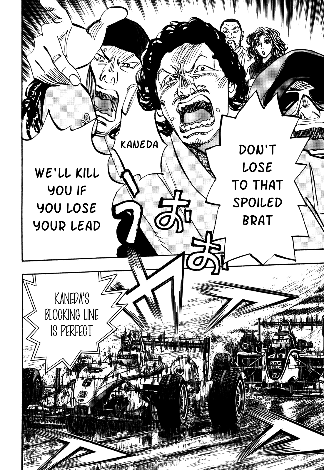 Halaman dari Capeta Chapter 81