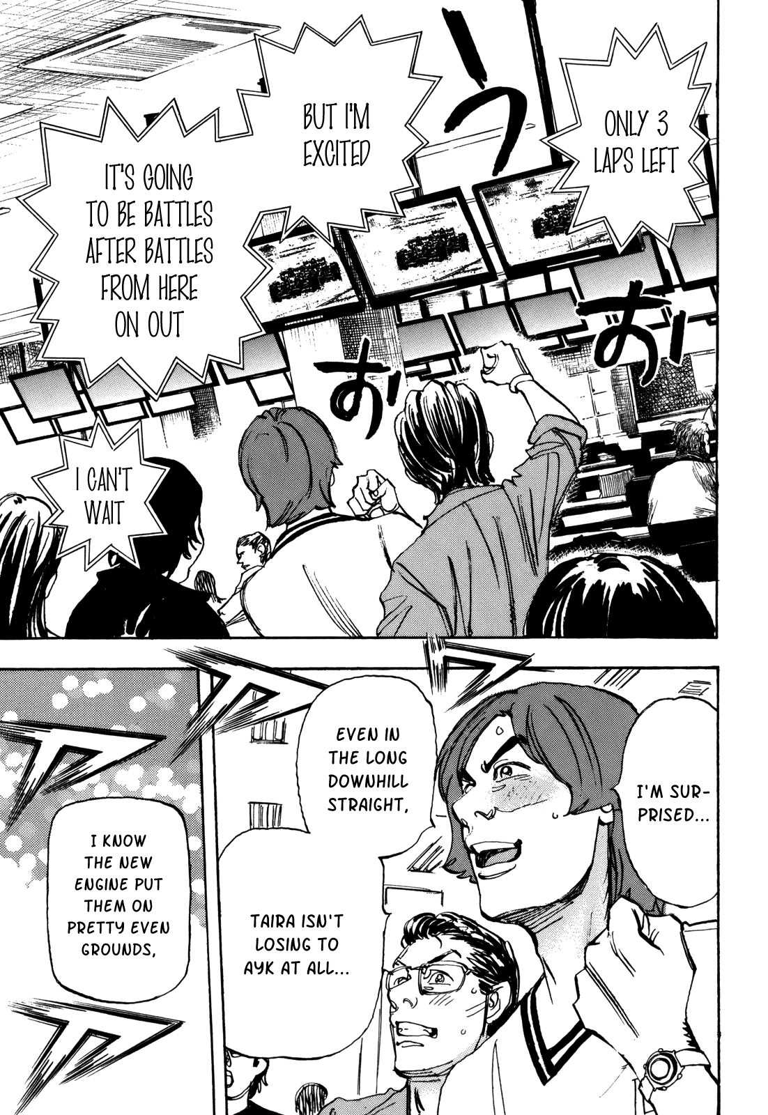 Halaman dari Capeta Chapter 81