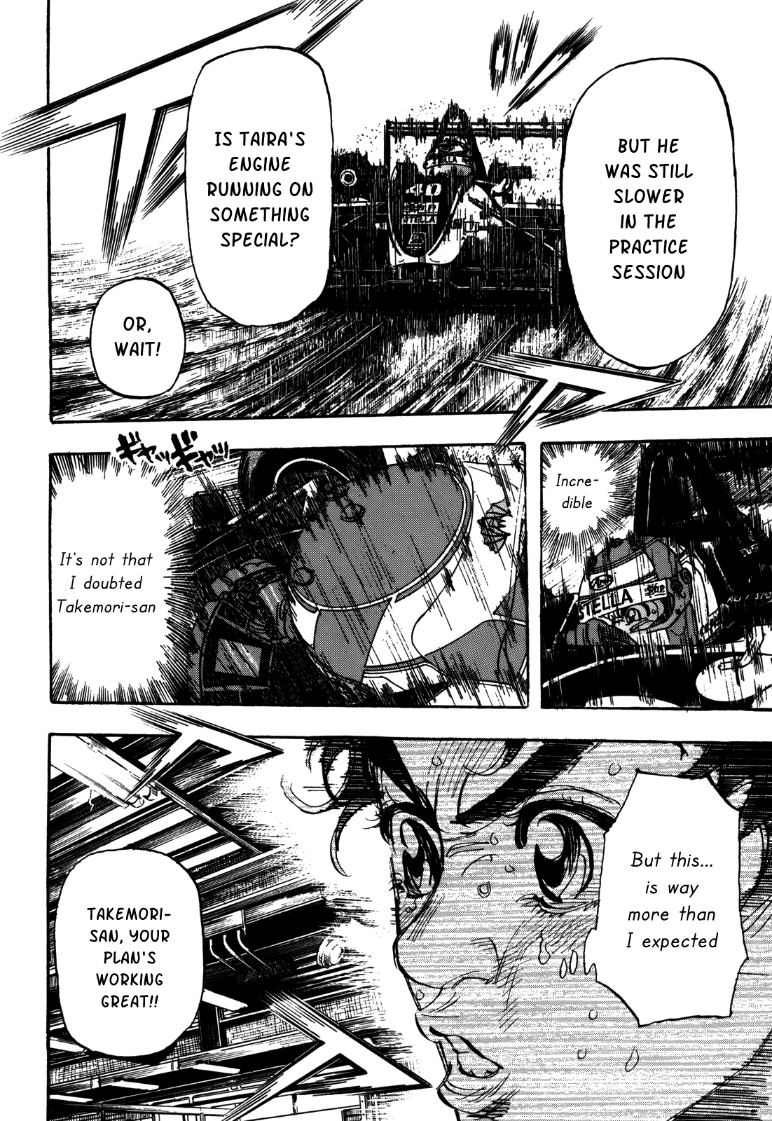 Halaman dari Capeta Chapter 81