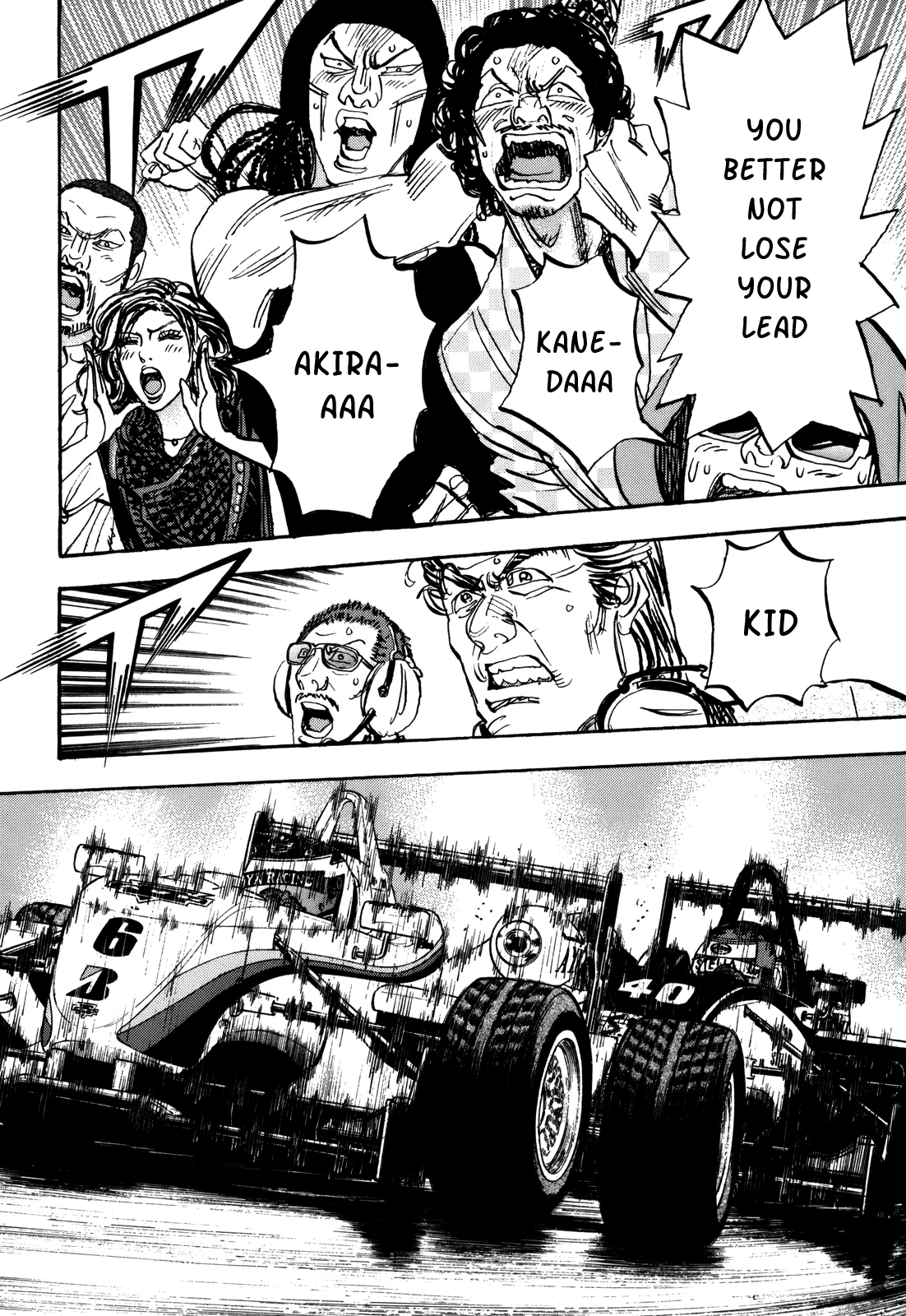 Halaman dari Capeta Chapter 81