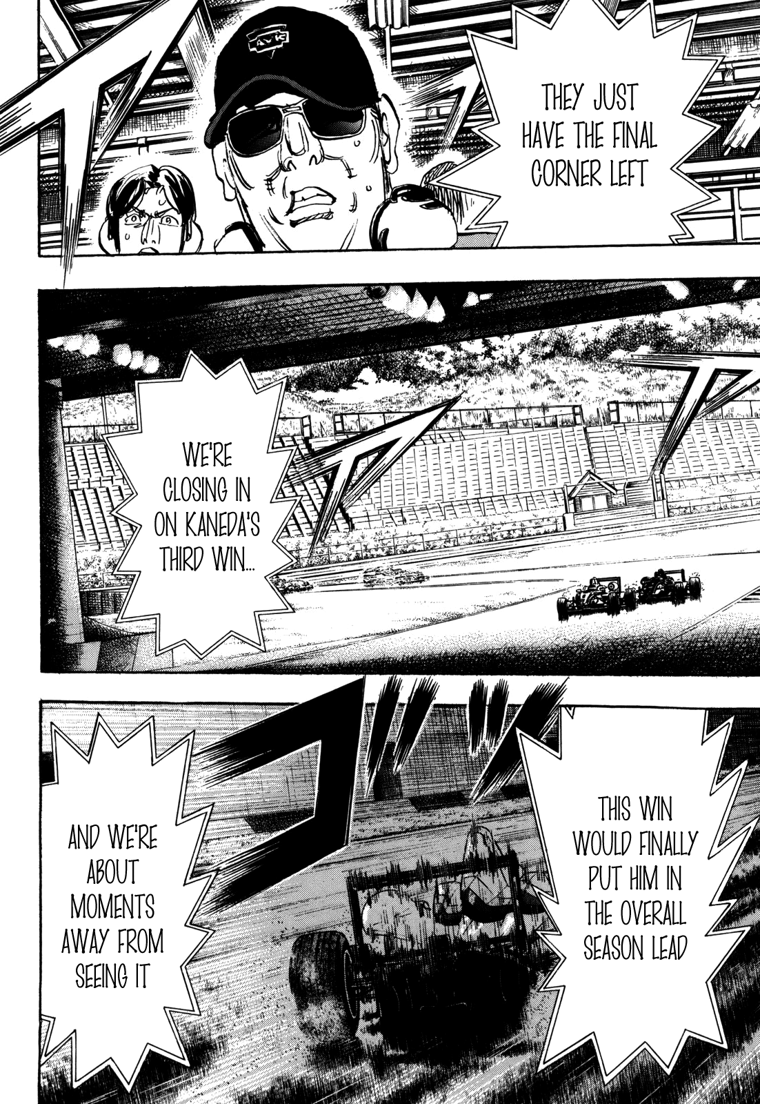 Halaman dari Capeta Chapter 81