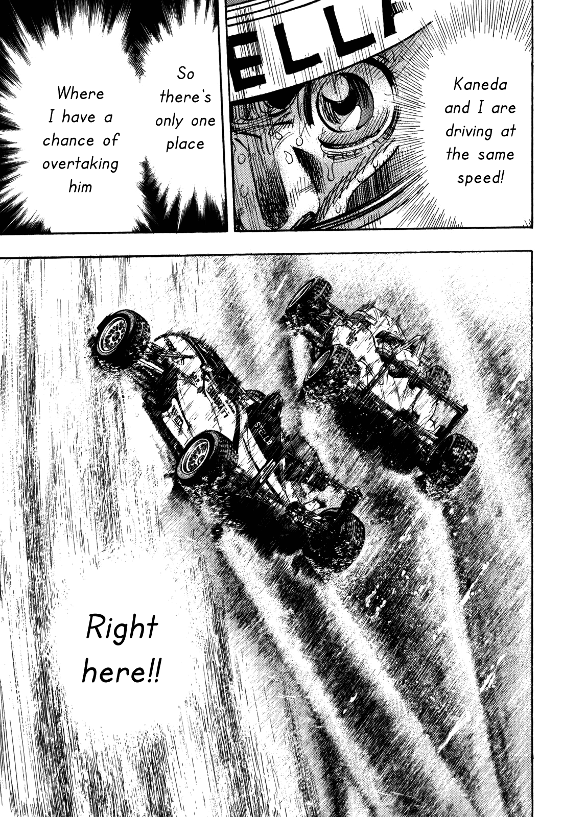 Halaman dari Capeta Chapter 81