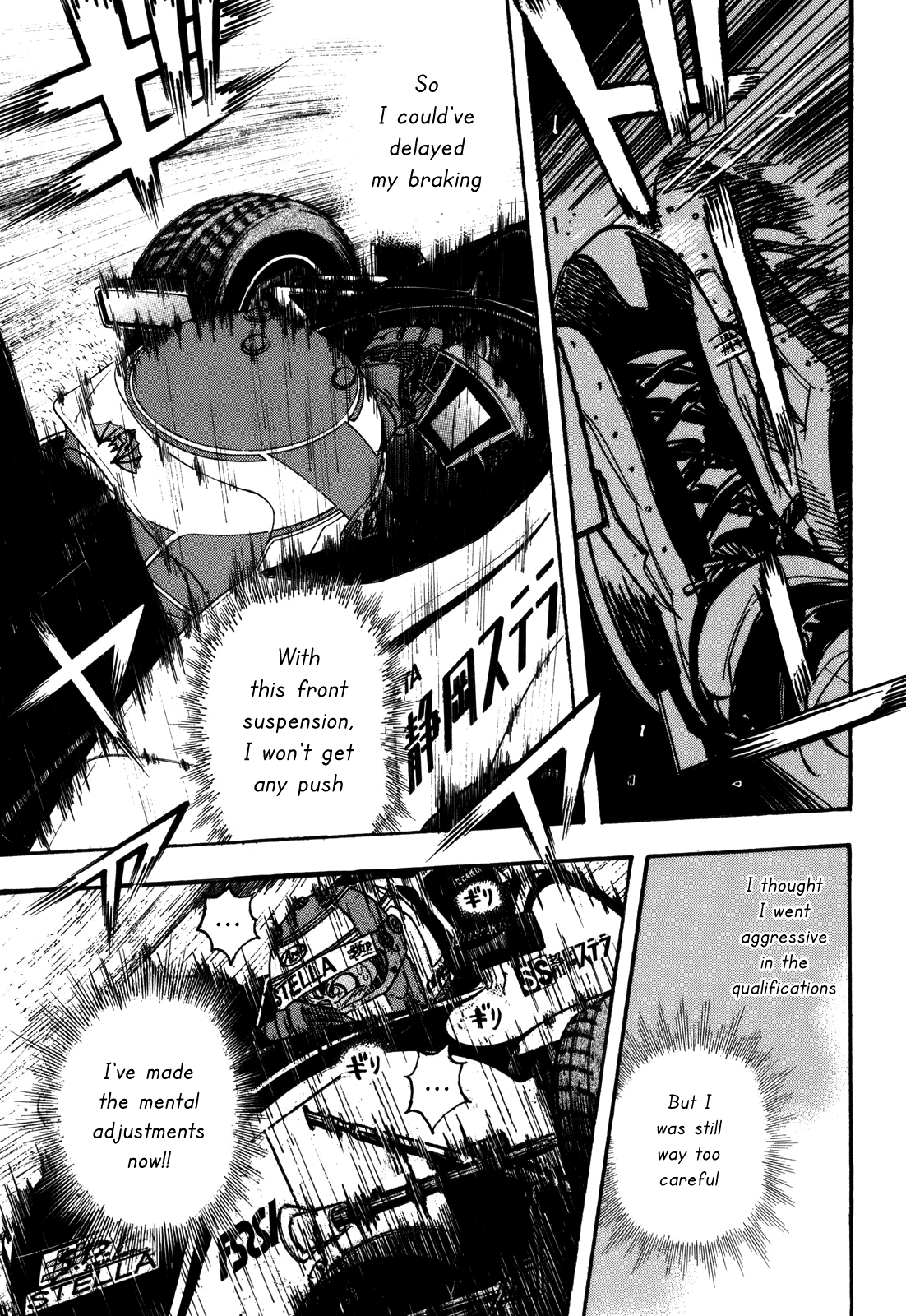 Halaman dari Capeta Chapter 81