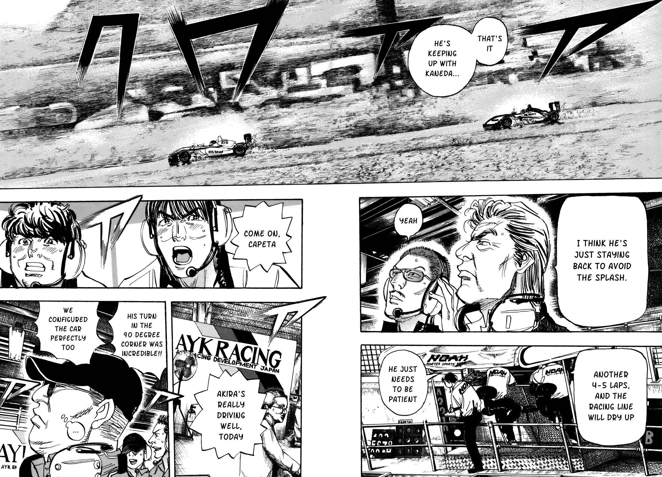 Halaman dari Capeta Chapter 81