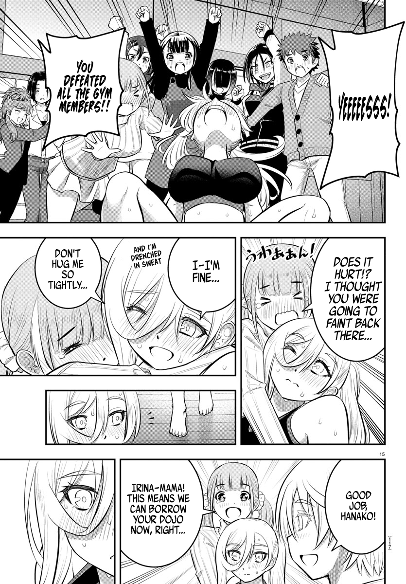 17