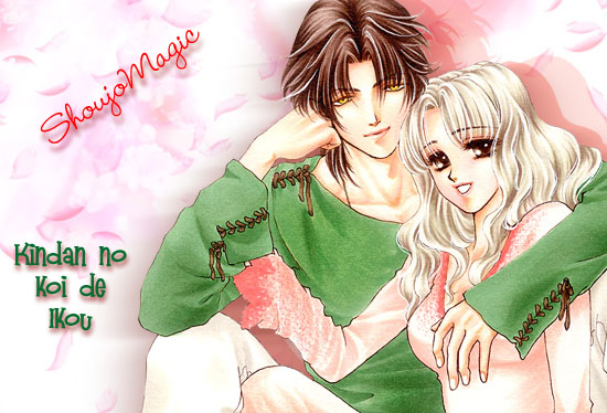 Halaman dari Let's go with Forbidden Love Chapter 5