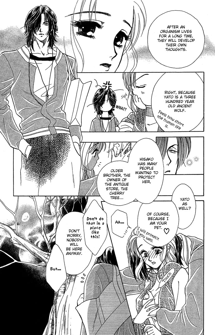 Halaman dari Let's go with Forbidden Love Chapter 5