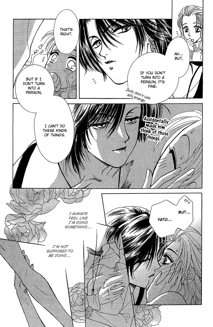 Halaman dari Let's go with Forbidden Love Chapter 5