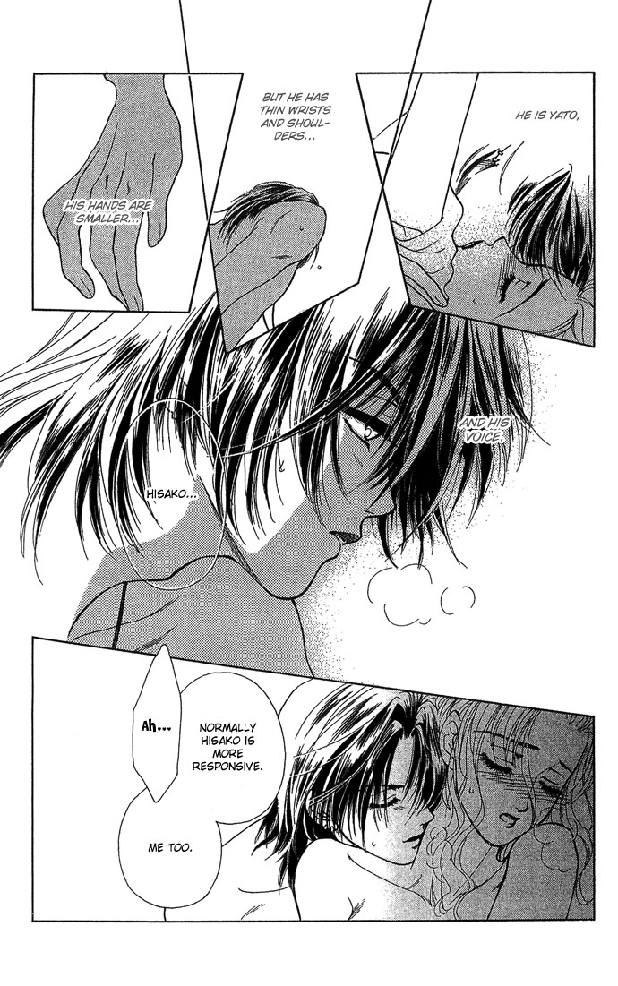 Halaman dari Let's go with Forbidden Love Chapter 5