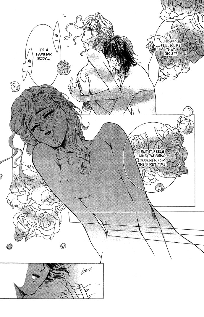 Halaman dari Let's go with Forbidden Love Chapter 5