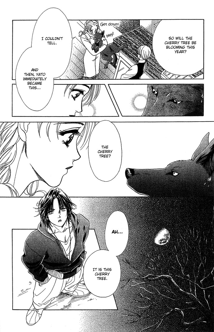 Halaman dari Let's go with Forbidden Love Chapter 5