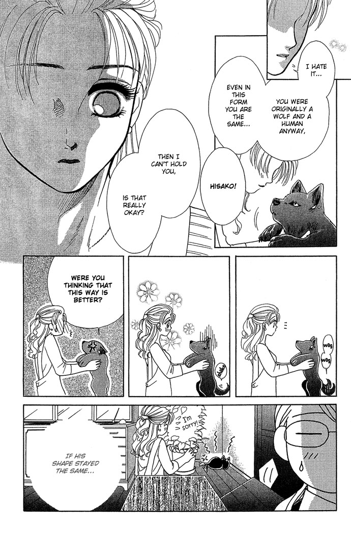 Halaman dari Let's go with Forbidden Love Chapter 5