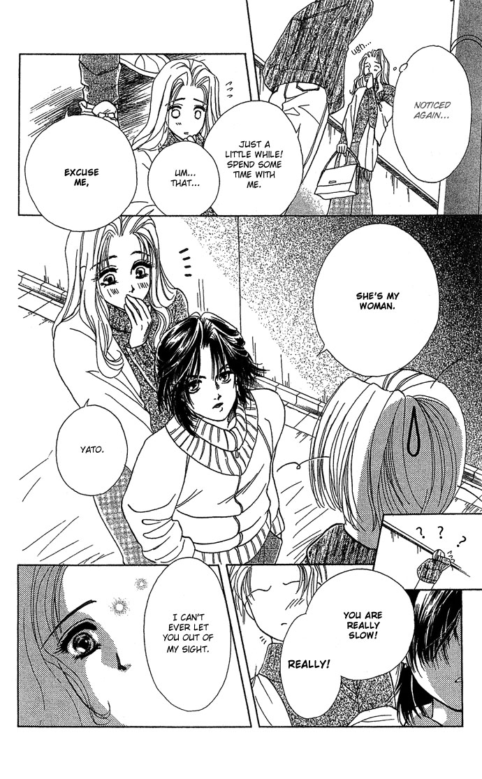 Halaman dari Let's go with Forbidden Love Chapter 5