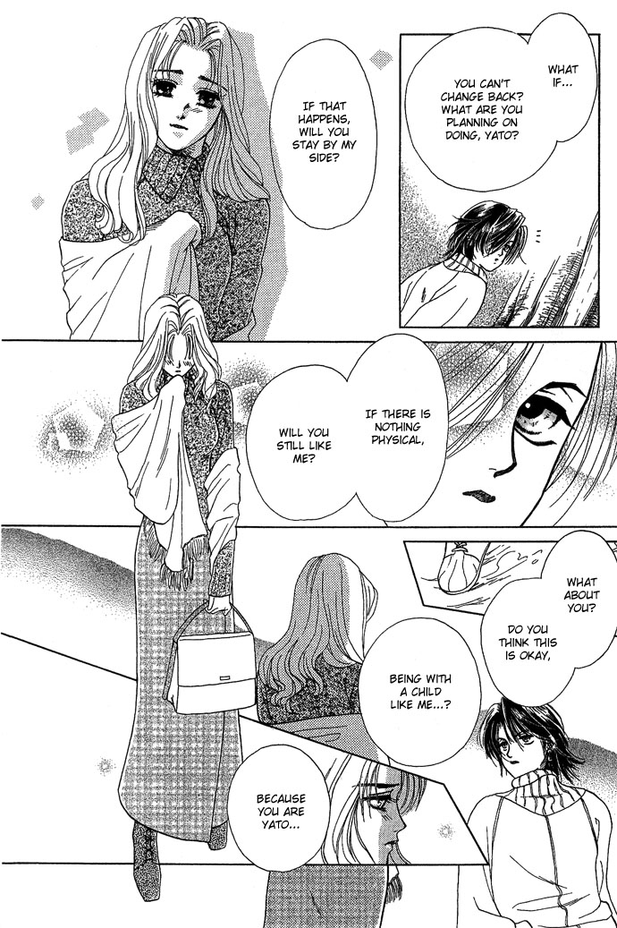 Halaman dari Let's go with Forbidden Love Chapter 5