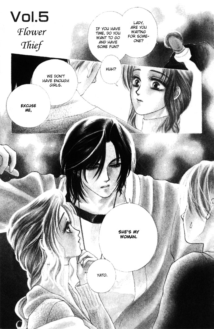 Halaman dari Let's go with Forbidden Love Chapter 5