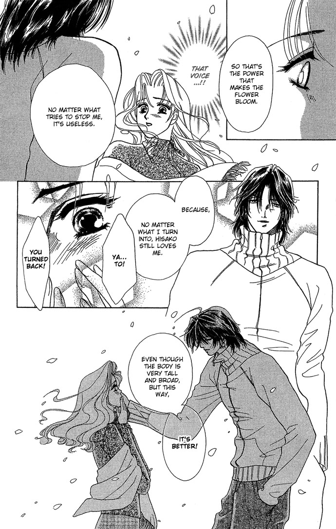 Halaman dari Let's go with Forbidden Love Chapter 5