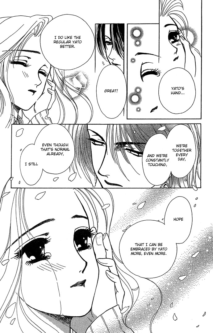 Halaman dari Let's go with Forbidden Love Chapter 5