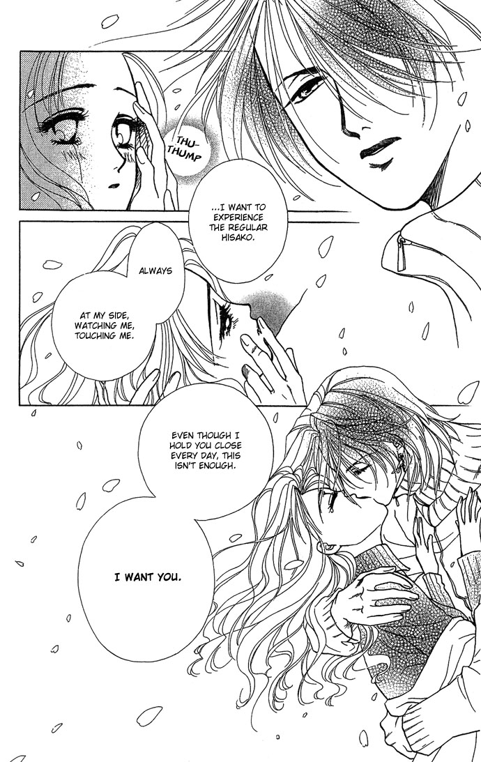 Halaman dari Let's go with Forbidden Love Chapter 5