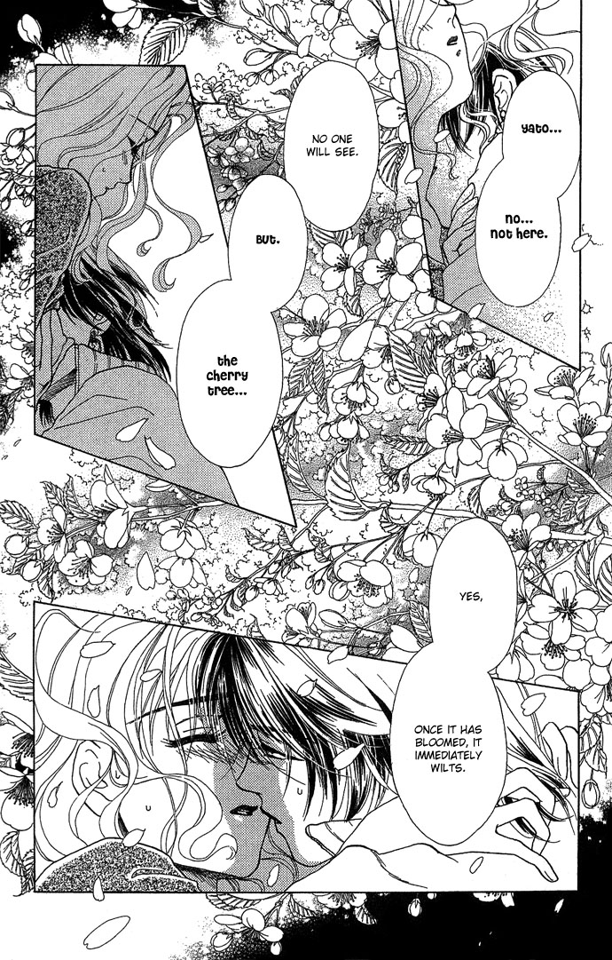 Halaman dari Let's go with Forbidden Love Chapter 5