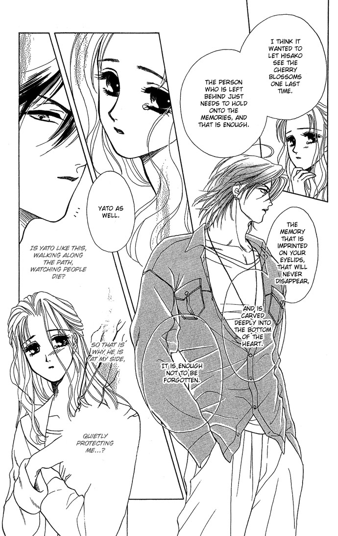 Halaman dari Let's go with Forbidden Love Chapter 5