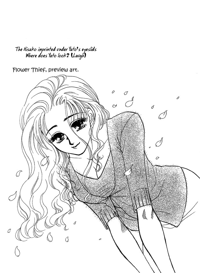 Halaman dari Let's go with Forbidden Love Chapter 5