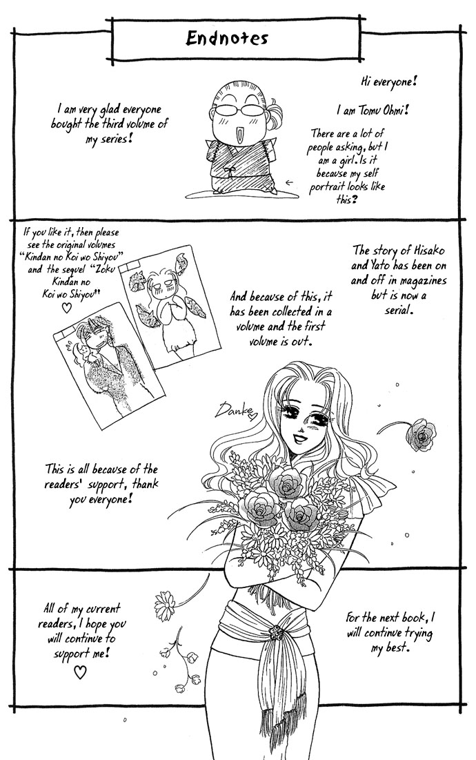 Halaman dari Let's go with Forbidden Love Chapter 5