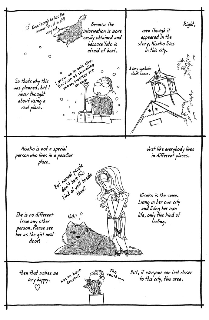 Halaman dari Let's go with Forbidden Love Chapter 5