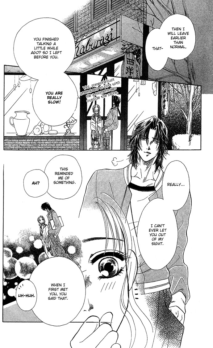 Halaman dari Let's go with Forbidden Love Chapter 5