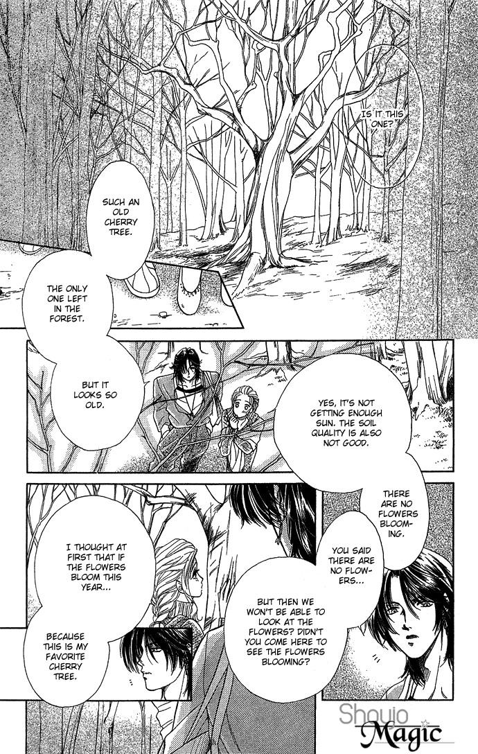 Halaman dari Let's go with Forbidden Love Chapter 5