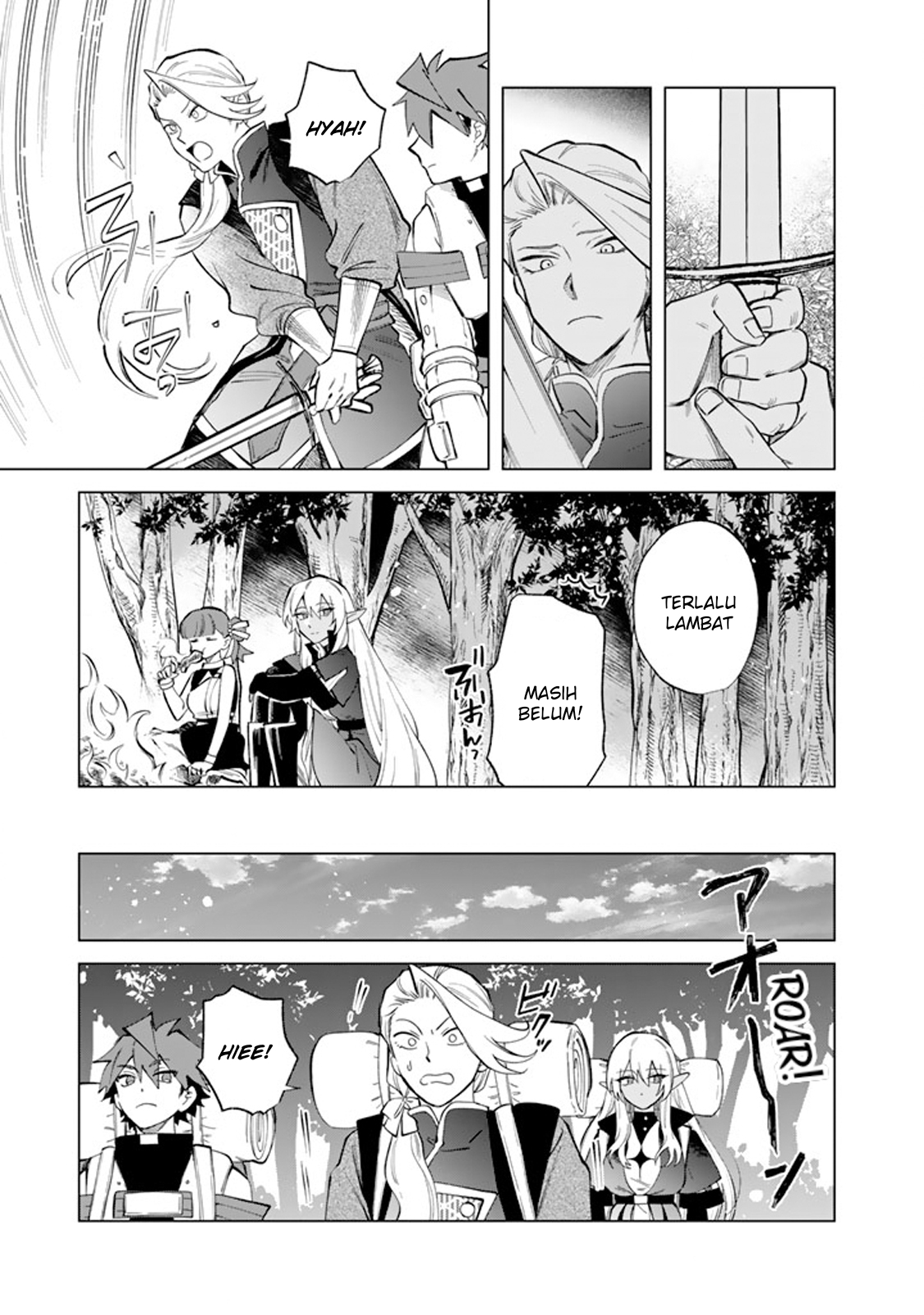 Watashi no Kokoro wa Ojisan de Aru Chapter 24 - halaman 16