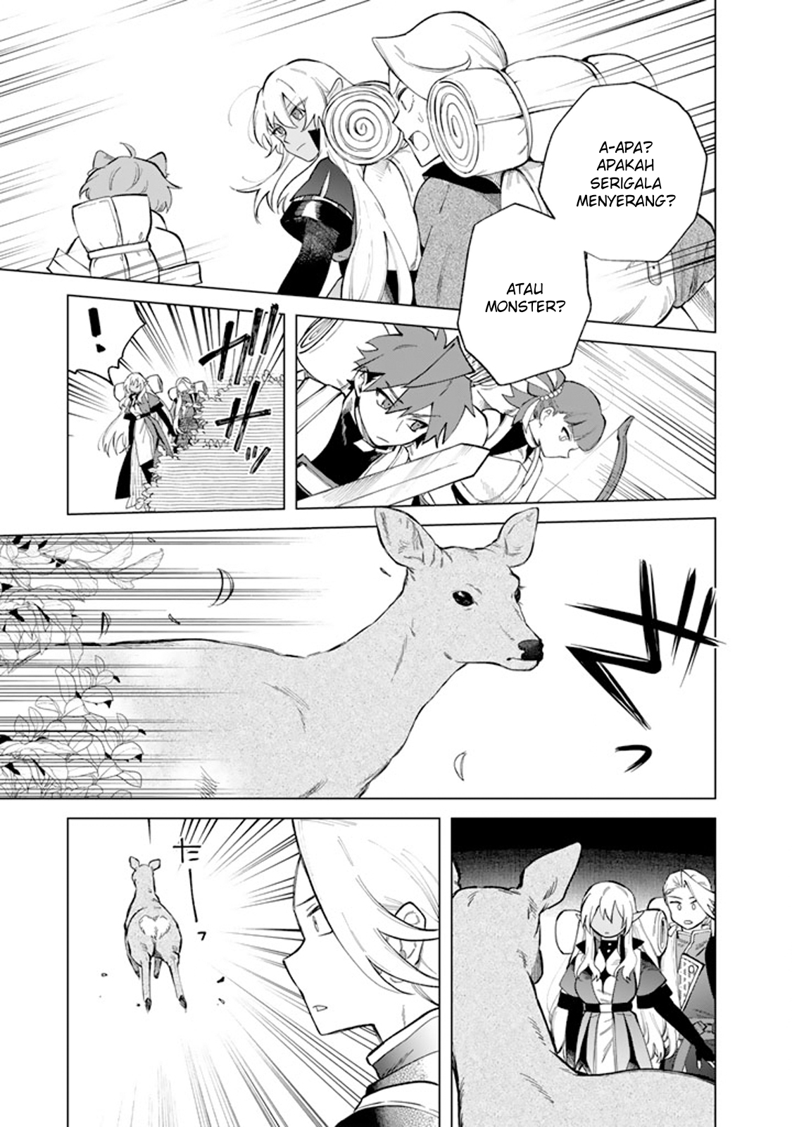 Watashi no Kokoro wa Ojisan de Aru Chapter 24 - halaman 18