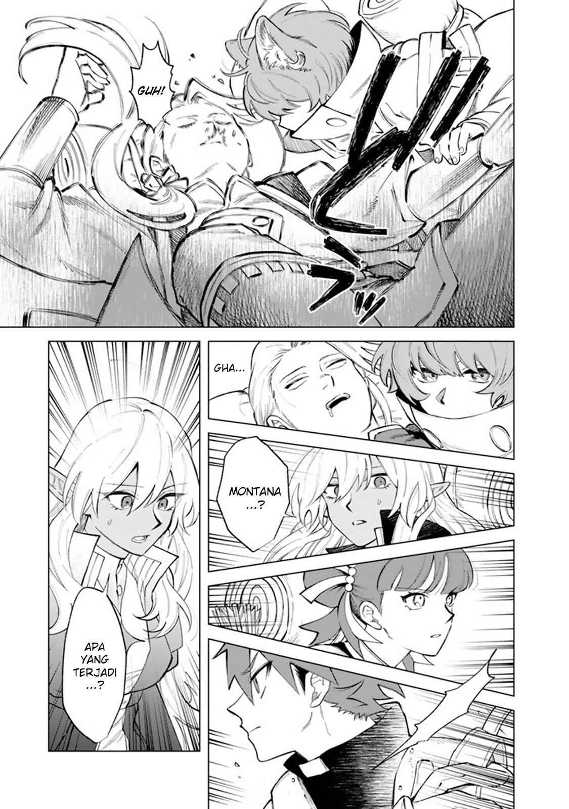 Watashi no Kokoro wa Ojisan de Aru Chapter 24 - halaman 20