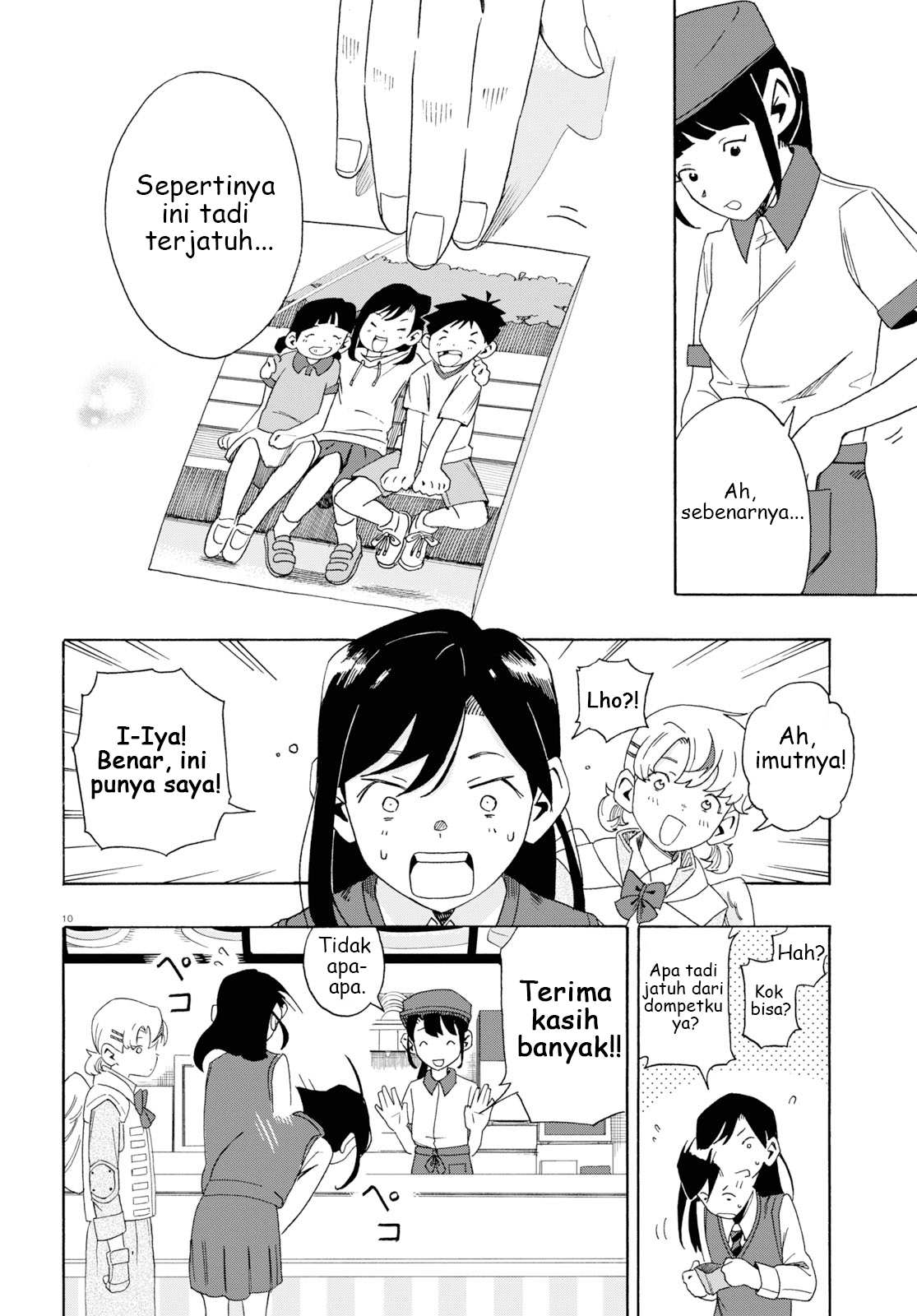 Love Bullet Chapter 0 - halaman 14