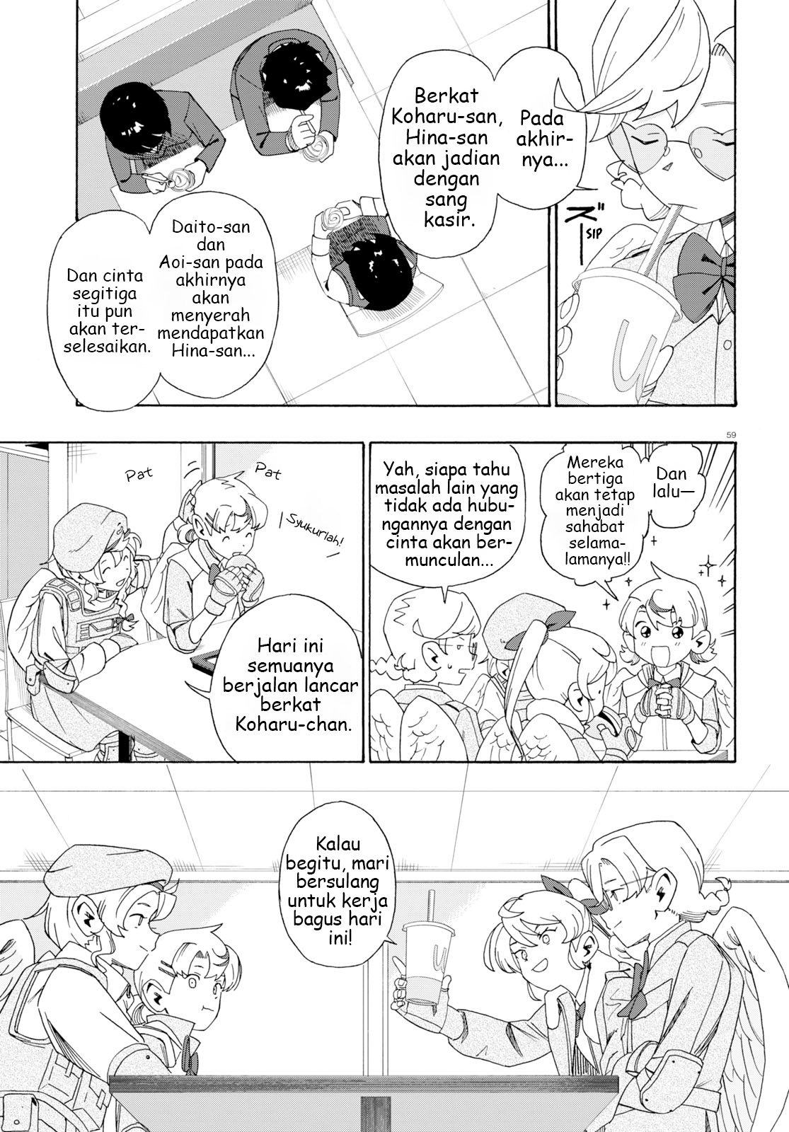 Love Bullet Chapter 0 - halaman 62
