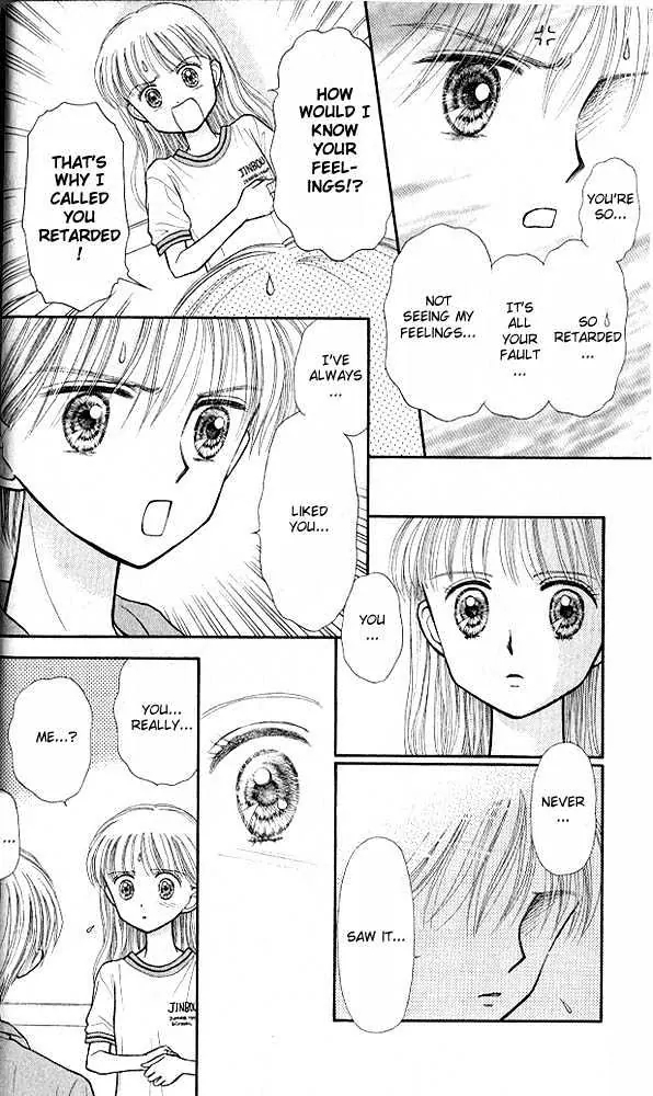 Halaman dari Kodocha Chapter 31