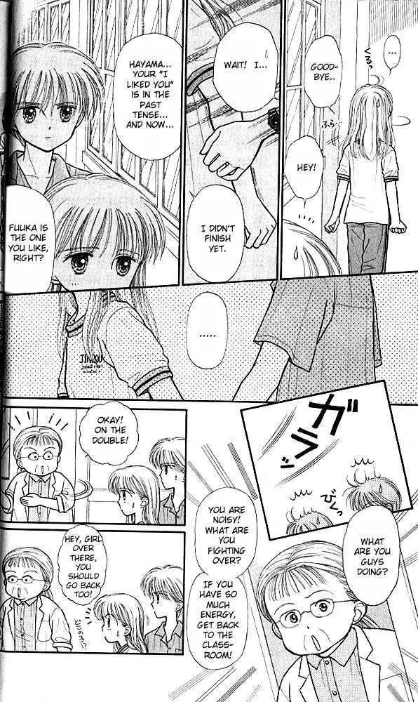 Halaman dari Kodocha Chapter 31