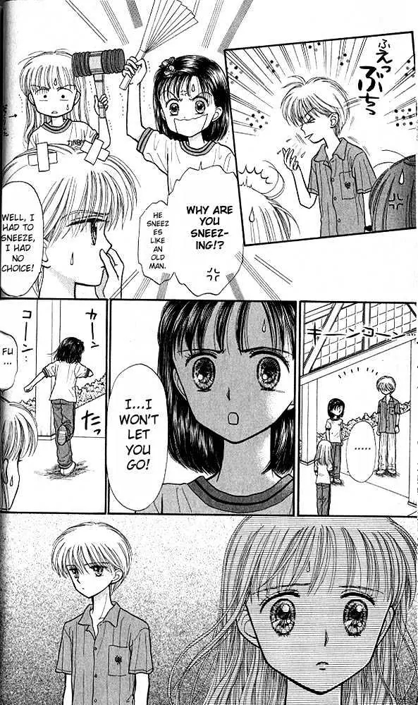 Halaman dari Kodocha Chapter 31