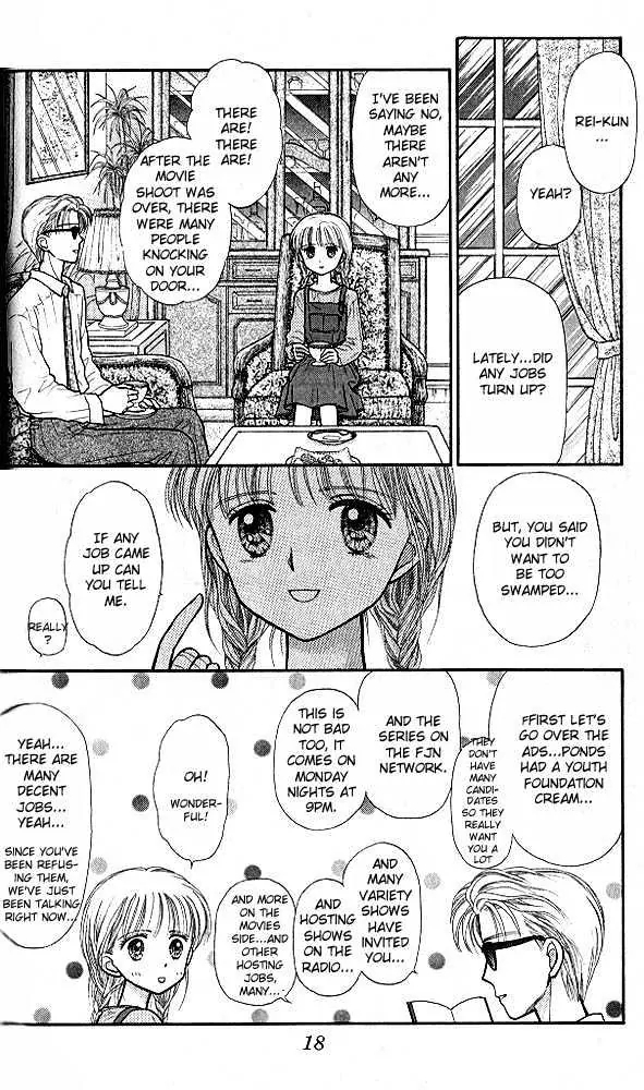 Halaman dari Kodocha Chapter 31