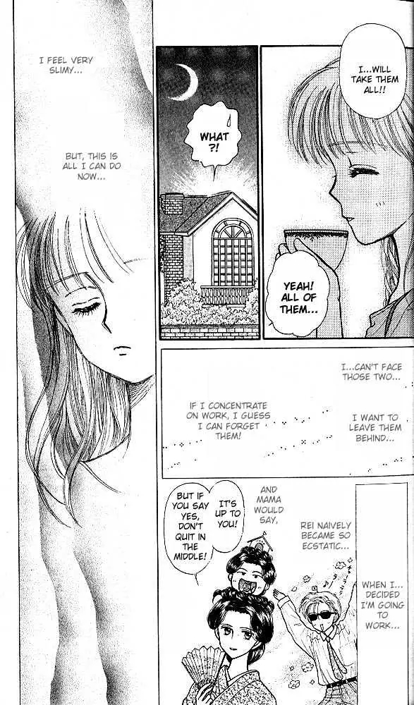 Halaman dari Kodocha Chapter 31