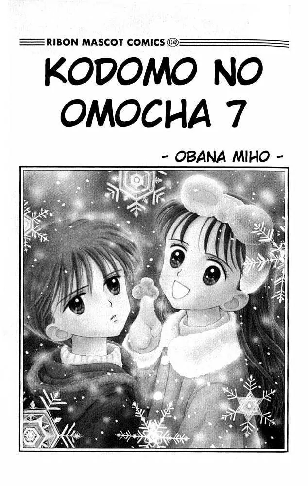 Halaman dari Kodocha Chapter 31